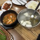 논가마 이미지