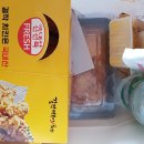 걸작떡볶이 - 울주군 굴화길 64 | 걸작떡볶이