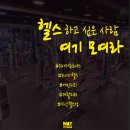 위아더휘트니스 이미지