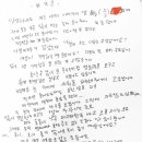카우치포테이토 이미지