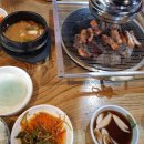 참숯불나라