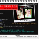 제이오플로르