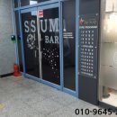 미주프라자 이미지