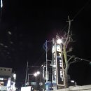 크리스탈게스트하우스 이미지