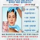 에스뜨레야 이미지