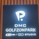 365스크린골프클럽 이미지