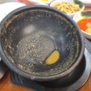 한백년 솥밥 추어탕 이미지