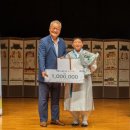 경산초교 이미지