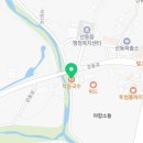 강동로3-12 이미지