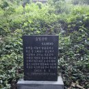산수화길 네이버블로그