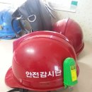 광성물산 이미지