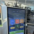 좌동순환로 | 좌동헬스장 후기 쑥피트니스 장산점 개인 샤워시설 있는 24시간 헬스장