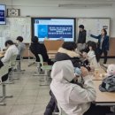 충북상업정보고등학교 이미지