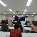 내외동 행정복지센터 대회의실 이미지