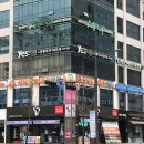 드림내과의원 이미지