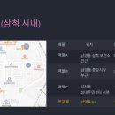 소로3-103 이미지