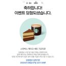 2024. 8. 셋째 주 :: 먹고 기도하고 사랑하라