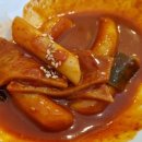 소문난153김밥 이미지