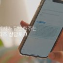 한솔푸드시스템 이미지