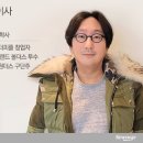 주식회사 원더스