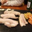 퇘랑숯불구이 이미지