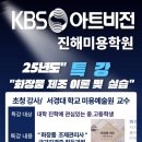 서경화장품 - 공주시 납다리길 4 | 서경화장품