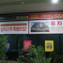 펜트힐더사우나 이미지