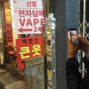 보스노래연습장 이미지