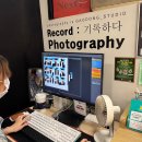 홈플러스 대전가오점 | 대전 취업사진, 증명사진, 여권사진 “후지필름 홈플러스 가오점” 솔직후기