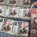 씨푸드