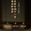 기산식품 이미지