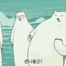연변짬뽕