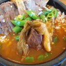 수누리뼈다귀 이미지