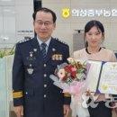 의성중부농업협동조합 이미지