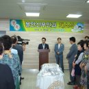 영주기독병원 Daum카페
