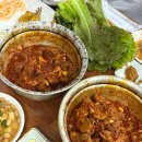 골목식당 | 대구 서문시장 갈비찜 골목 맛집 추천 내돈내산 경희식당 후기