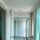 삼일페인트 - 창원시 마산합포구 삼진의거대로 657 | 삼일페인트