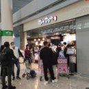 (주)아성다이소강남고속버스터미널점 이미지