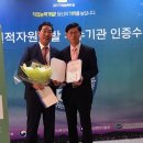 아이씨컴퍼니 이미지