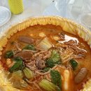 마왕마라탕 - 충주시 갱고개로 146 | 마왕마라탕