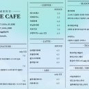 카페피네 - 61520 | 카페피네