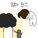 장군갈비 네이버블로그