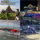 대미농장 | 태국 방콕 자유 여행 일정 가볼만한곳 파타야 패키지 코스