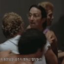 베테랑pc방 이미지