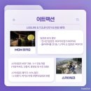 드로얄가든호텔 이미지