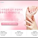 보다;네일 이미지