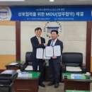 대진교육시스템 이미지