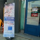 수원-0483 | 수원왁싱 깔끔한 눈썹왁싱 더스무스왁싱 스킨케어 북수원점