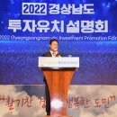 ㈜삼강기업 이미지