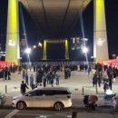 해양공원 해물삼합거리 이미지